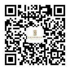 知险律师事务所公众号二维码